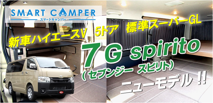 �V�ԃR���v���[�g